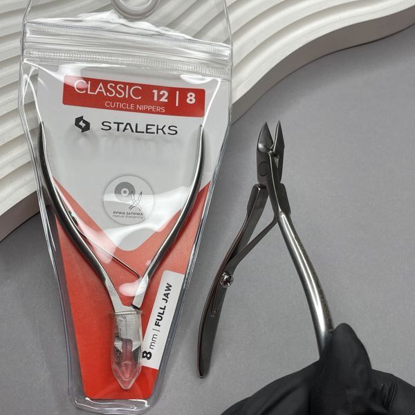 Кусачки Staleks Classic 12/8 мм 20757 фото