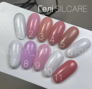 Гель Silcare french pink LED №2 - 15 мл 12568852 фото