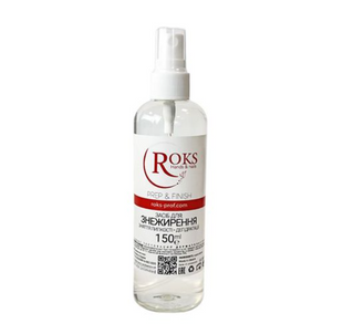 Знежирення ROKS Prep&Finish 3в1, 150 мл  243444 фото