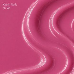 KATRIN NAILS Builder gel № 20, 28 г 100000020 фото