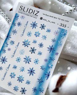 Слайдер-дизайн SLIDIZ 355 444455 фото