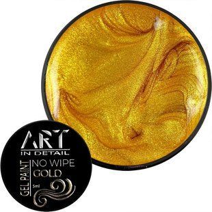 Гель-фарба ART Gel Paint No Wipe Gold, 5 г 4566852 фото