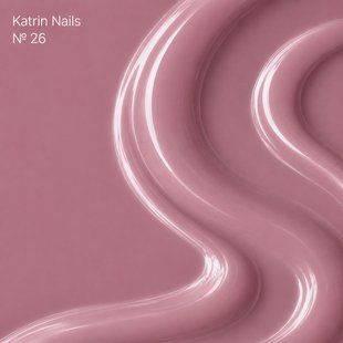 KATRIN NAILS Builder gel № 26, 28 г 100000026 фото
