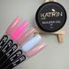 KATRIN NAILS Builder gel № 27, 28 г 100000027 фото 2