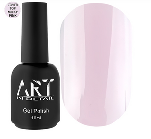 Камуфлюючий топ ART Cover Top Milky Pink, 10 мл 4586908 фото