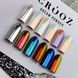 Втирка Crooz  Dream Powder №02, 0,3 г 677900 фото 3