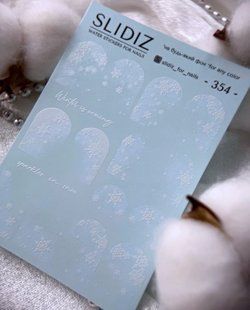 Слайдер-дизайн SLIDIZ 354 2456654 фото
