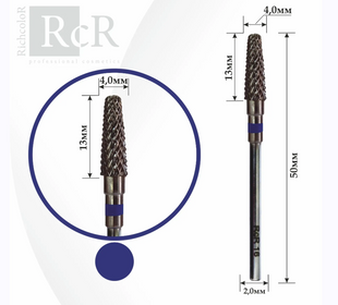 Фреза твердосплавна RichColor RCR 16 "Циліндр звужений" синя 22471 фото
