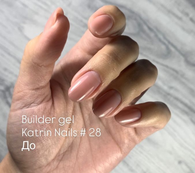 KATRIN NAILS Builder gel № 28, 28 г 100000028 фото
