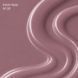 KATRIN NAILS Builder gel № 28, 28 г 100000028 фото 1