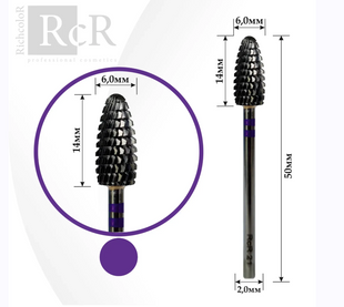 Фреза твердосплавна RichColor RCR 21 "Кукурудза" фіолетова 22473 фото