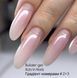 KATRIN NAILS Builder gel № 32, 28 г 100000032 фото 5