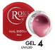 Гель ROKS Builder Gel №04, 30 мл  41514541 фото 1