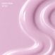 KATRIN NAILS Builder gel № 32, 28 г 100000032 фото 1