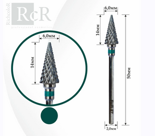 Фреза твердосплавна RichColor RCR 27 "Ялинка" зелена 22476 фото