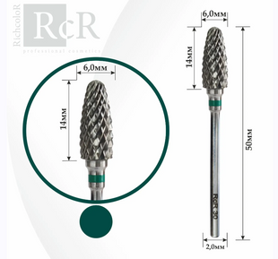Фреза твердосплавна RichColor RCR 30 "Кукурудза" зелена 22478 фото