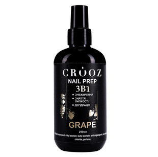 Знежирення Nail Prep 3 в 1 Crooz виноград, 250 мл 4312345 фото