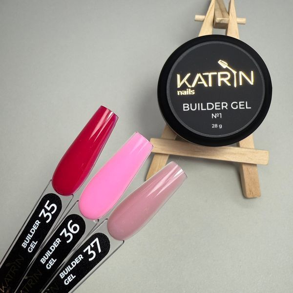 KATRIN NAILS Builder gel № 35, 28 г 100000035 фото