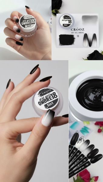 Гель-фарба Crooz 5 в 1 Art gel ombre № 18 чорна, 3 мл 4665456 фото