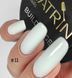 KATRIN NAILS Builder gel № 11 біло-молочний, 28 г 10000011 фото 3