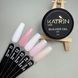 KATRIN NAILS Builder gel № 11 біло-молочний, 28 г 10000011 фото 2
