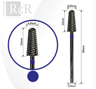 Фреза твердосплавна RichColor RCR 39 "Конус заокруглений" синя 22481 фото