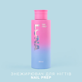 Знежирювач для нігтів Nail Prep LUNA, 400 мл 555455 фото