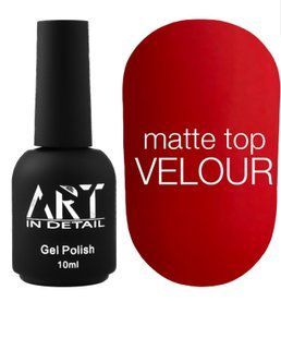 Матовий топ для гель-лаку без ЛШ ART Velour, 10 мл 00001266 фото