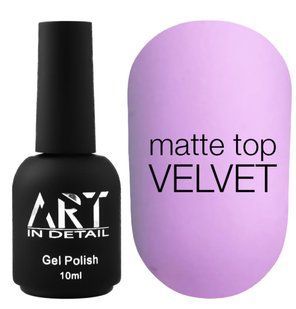Матовий топ для гель-лаку без ЛШ ART Velvet, 10 мл 00001456 фото