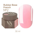 База Valeri Rubber Base French №2, 30 мл 22265 фото 1
