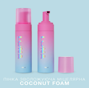 Пінка зволожуюча міцелярна Luna Coconut Foam з ароматом кокосу, 150 мл 0015254 фото