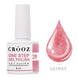 Crooz Однофазний гель лак One Step Gel Polish №29, 8мл 22514 фото 1