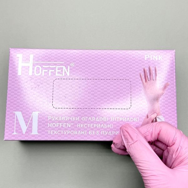 Рукавички нітрилові РОЖЕВІ HOFFEN ( M ), 100шт/уп 2265255 фото