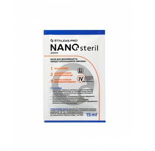 Універсальний засіб для дезінфекції NANOsteril STALEKS PRO, саше 15 мл 20706 фото