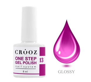 Однофазний гель-лак CROOZ  One Step №13, 8 мл 124432 фото