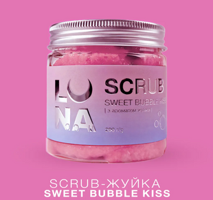 Скраб  для рук та ніг з ароматом жуйки Luna Scrub Sweet Bubble Kiss, 200 мл 447525963 фото