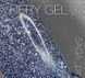 Світловідбиваючий гель-лак Saga FIERY GEL&nbsp;№ 38, 10 мл 13561 фото 2