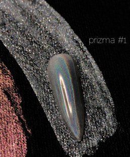 Втирка RichcoloR Prizma  700800105 фото