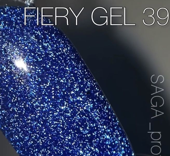 Світловідбиваючий гель-лак Saga FIERY GEL&nbsp;№ 39, 10 мл 13563 фото