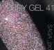 Світловідбиваючий гель-лак Saga FIERY GEL&nbsp;№ 41, 10 мл 13571 фото 2