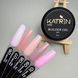KATRIN NAILS Builder gel № 07, 28 г 100007 фото 2