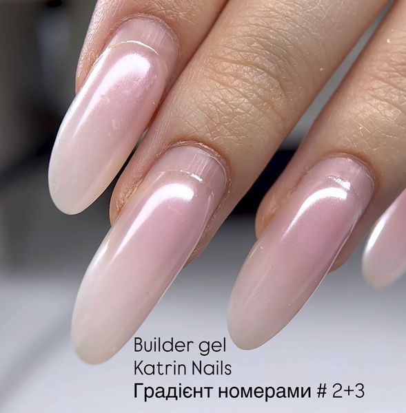 KATRIN NAILS Builder gel № 13, 28 г 10000013 фото