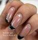 KATRIN NAILS Builder gel № 13, 28 г 10000013 фото 5