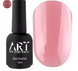 Камуфлюючий топ ART Cover Top Rose Pink, 10 мл 34556 фото 1