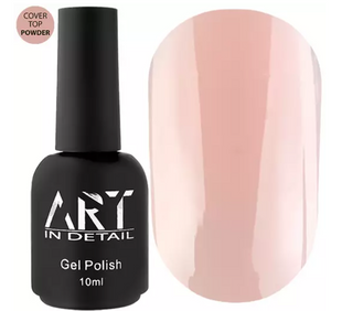Камуфлюючий топ ART Cover Top Powder, 10 мл 346764 фото