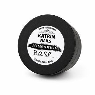 База rubber Німеччина прозора універсальна, 100 мл 2332343 фото