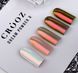 Втирка Crooz  Dream Powder №06, 0,3 г 594644 фото 2