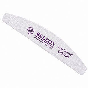 Пилка для нігтів Beleon 120/150 шт 8272 фото